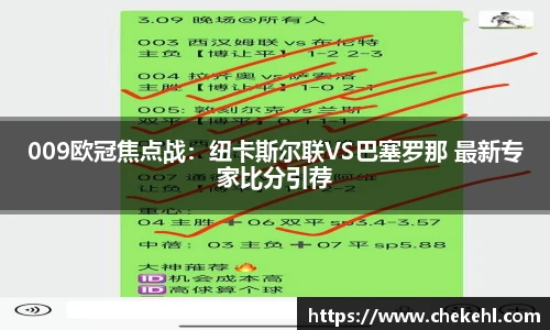 beats365·(中国区)唯一官方网站